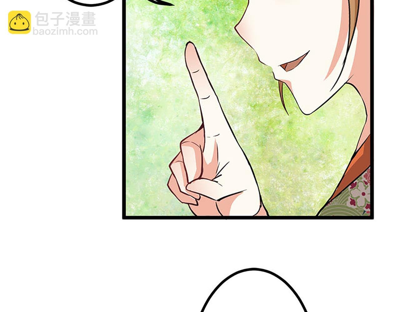 第22话 沙包打贱人