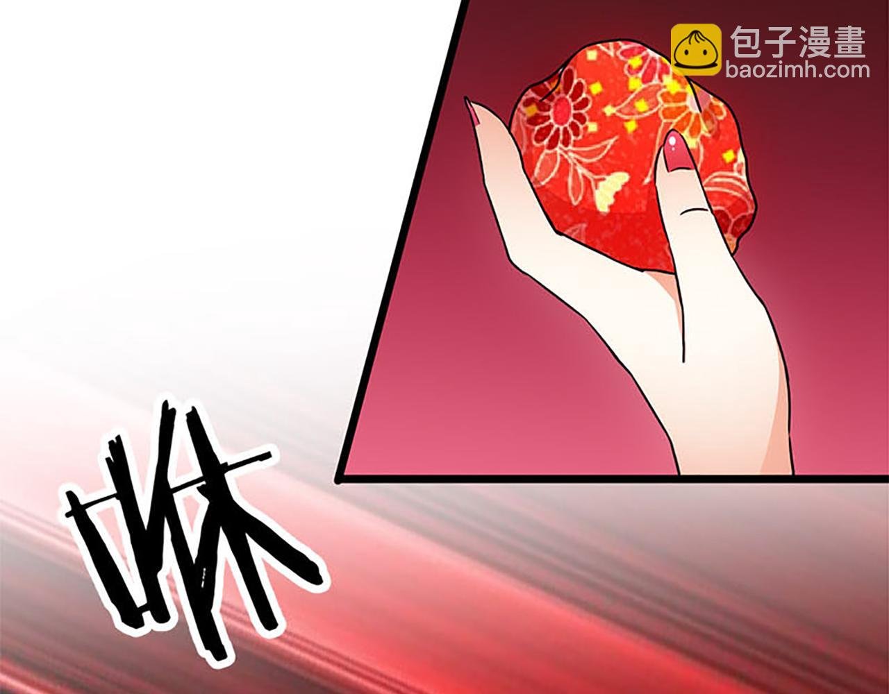 第22话 沙包打贱人