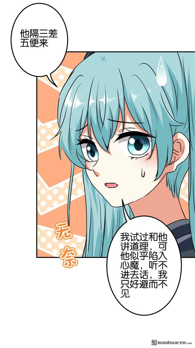 第220话