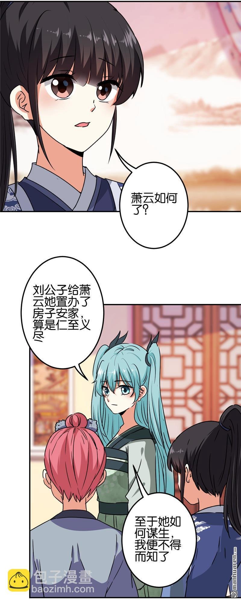 第220话