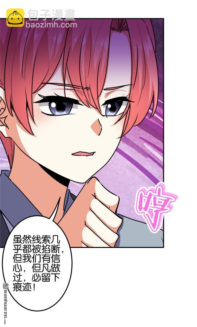 第220话