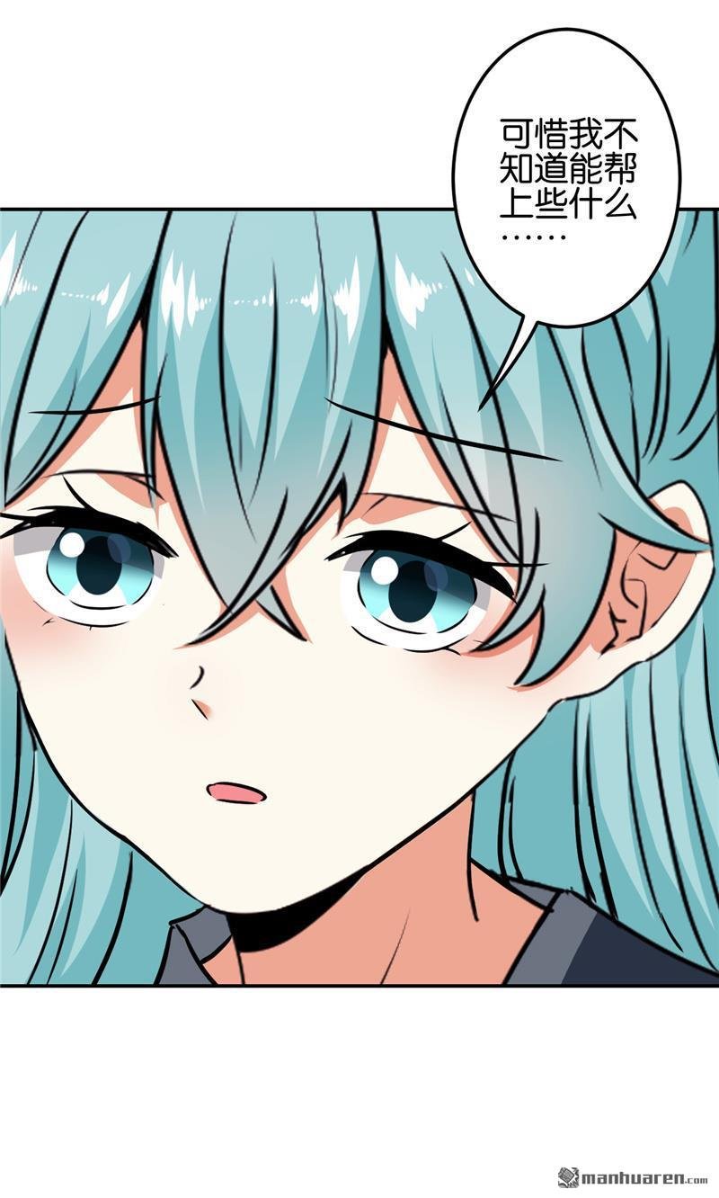 第220话