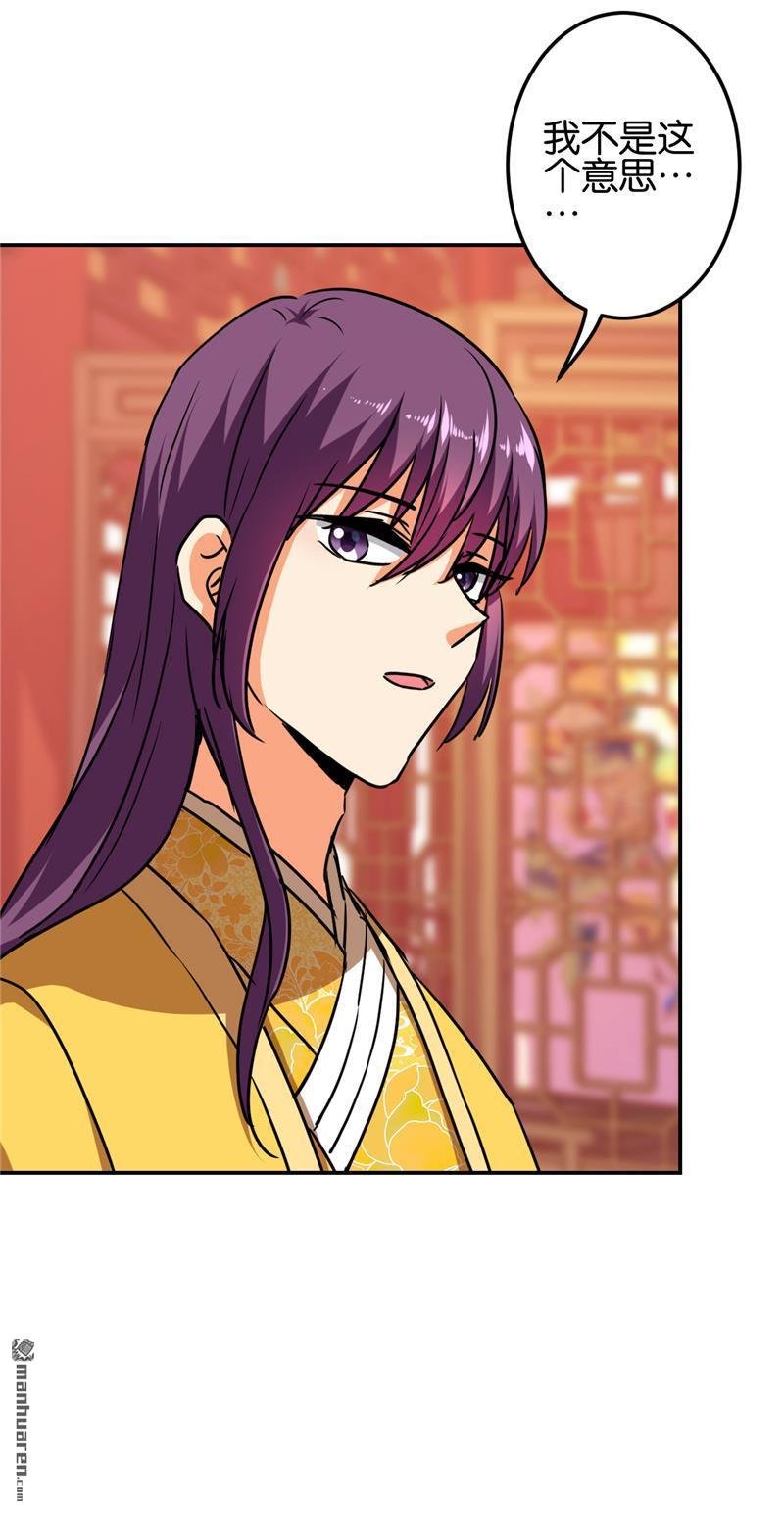 第220话