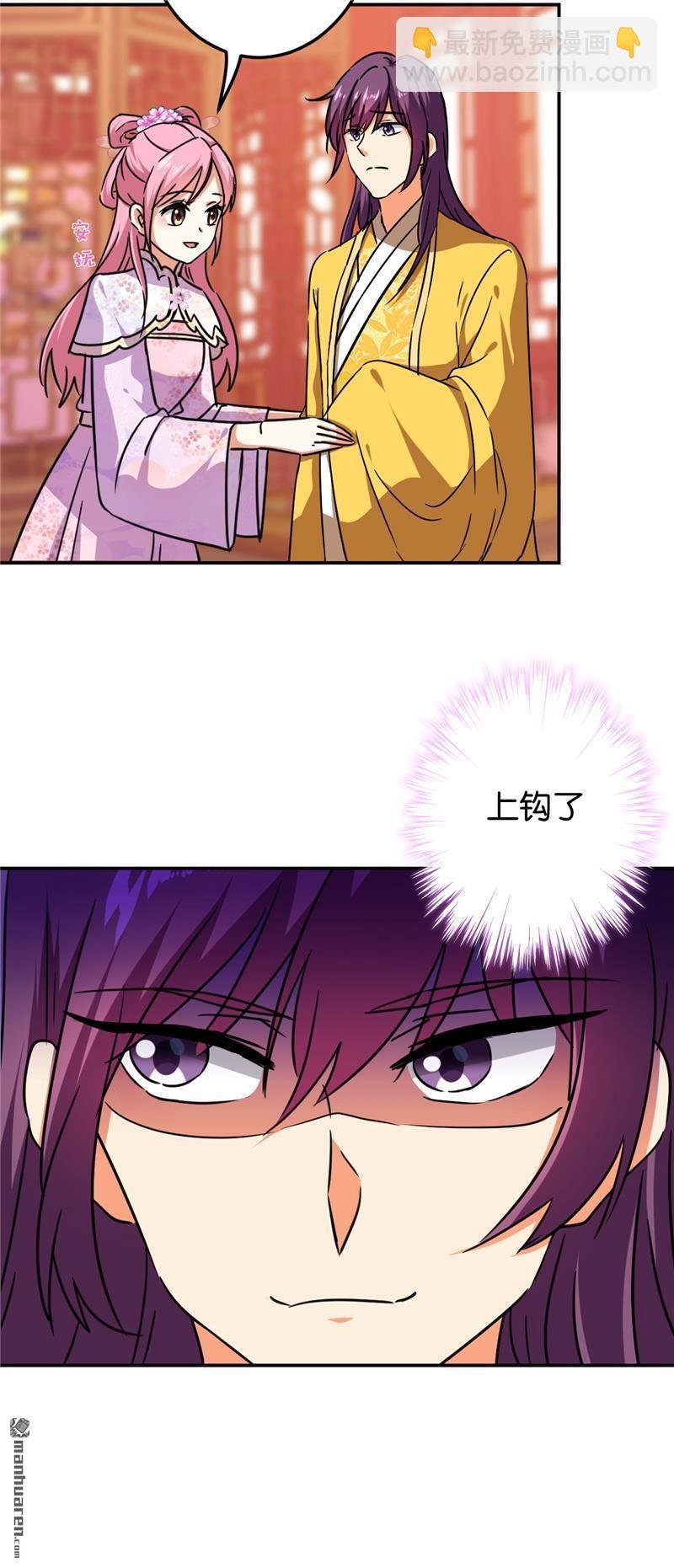 第220话