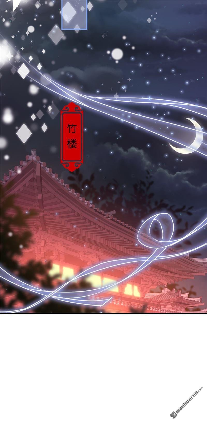 第221话