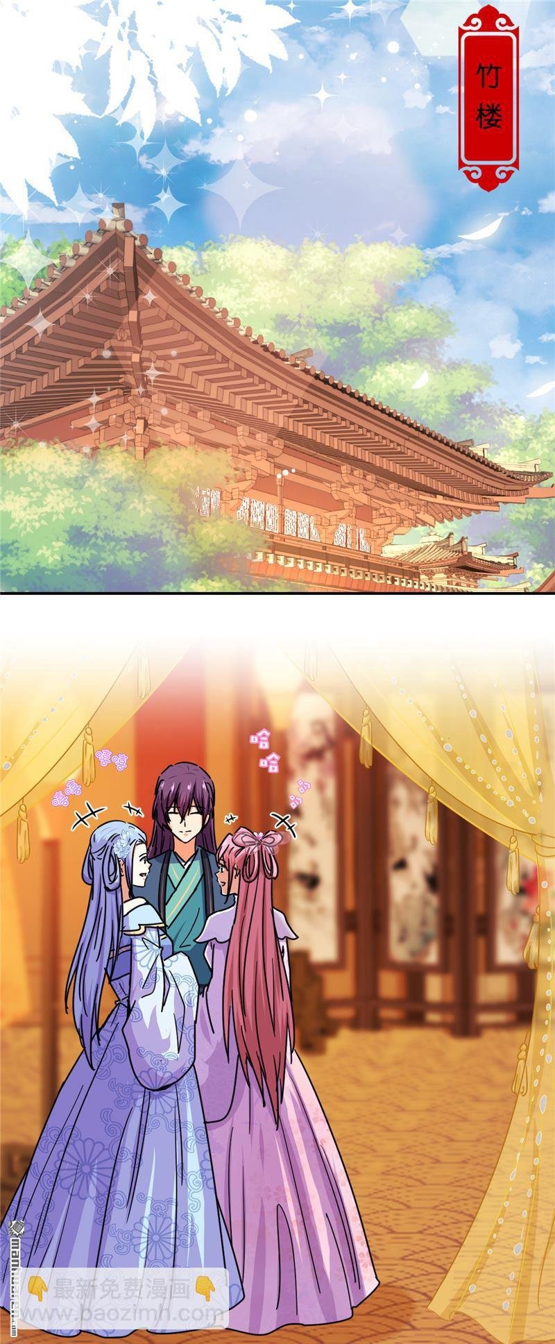 第222话