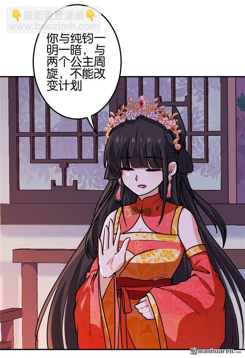 第224话