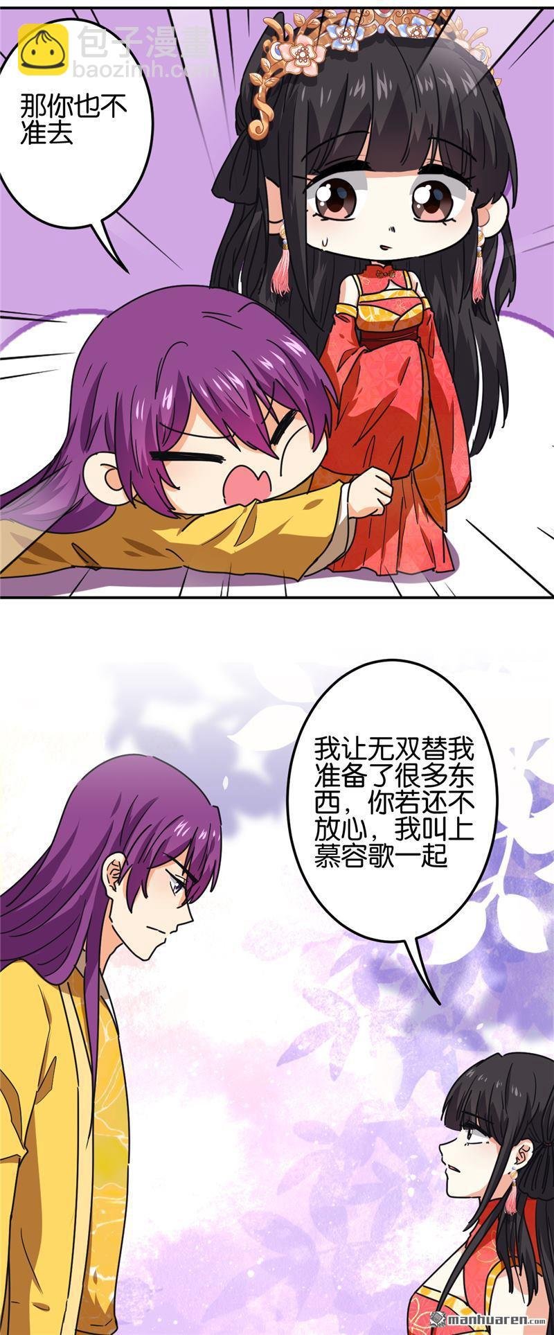 第224话
