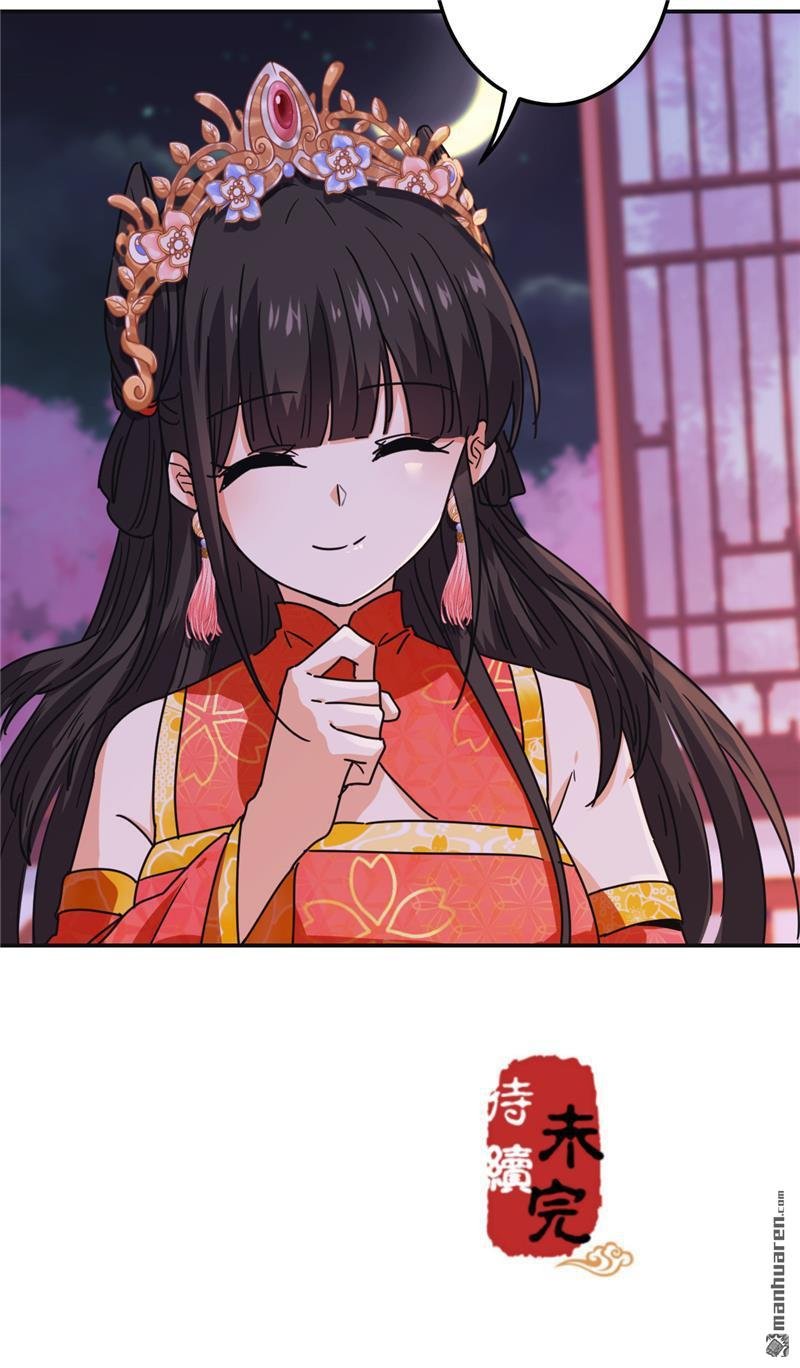 第224话