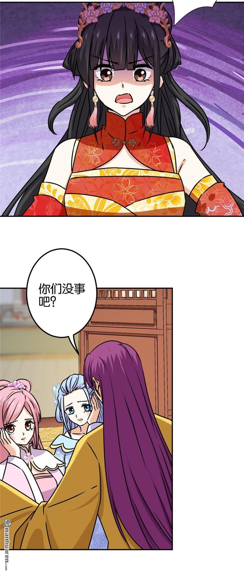 第225话