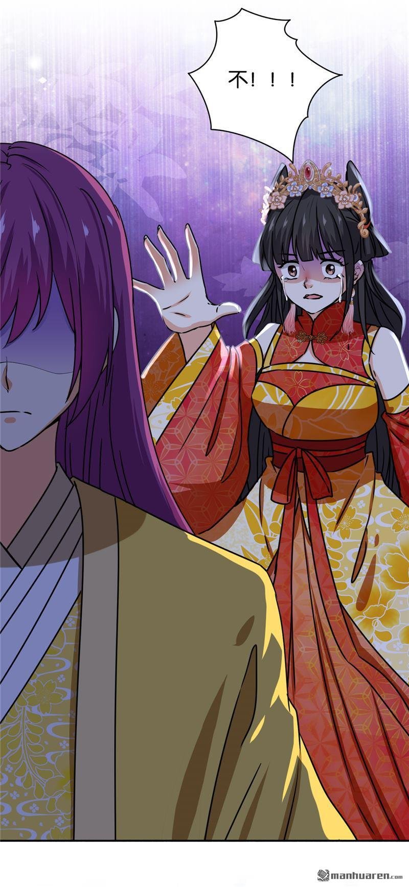 第225话