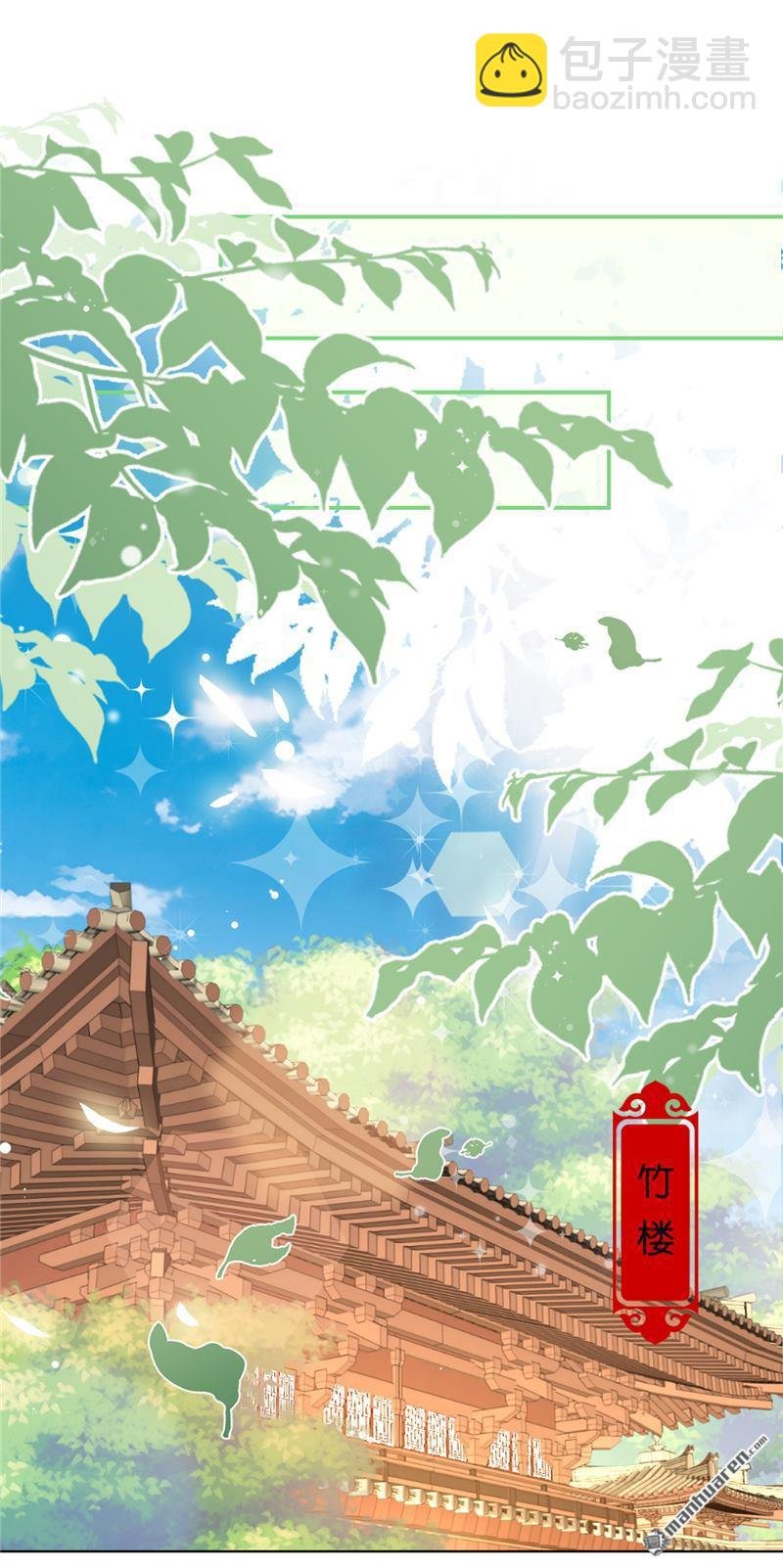 第226话