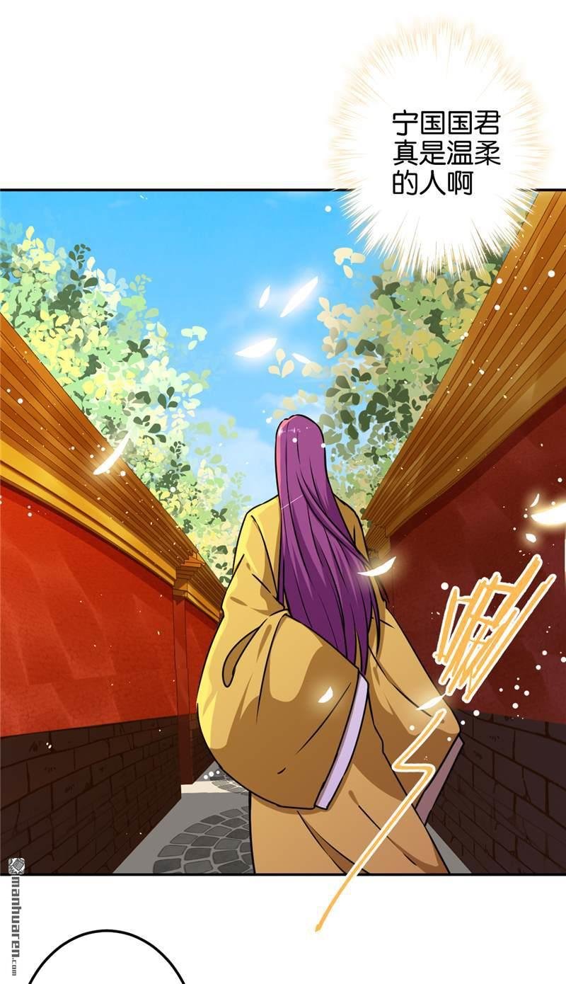第226话