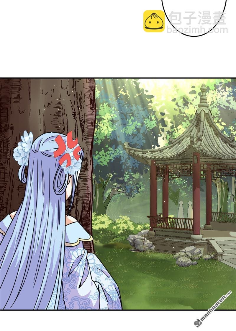 第227话