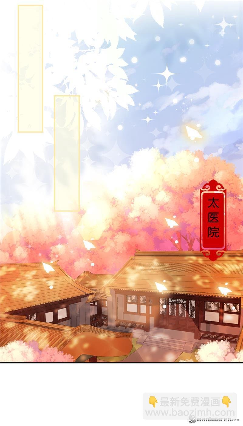 第227话