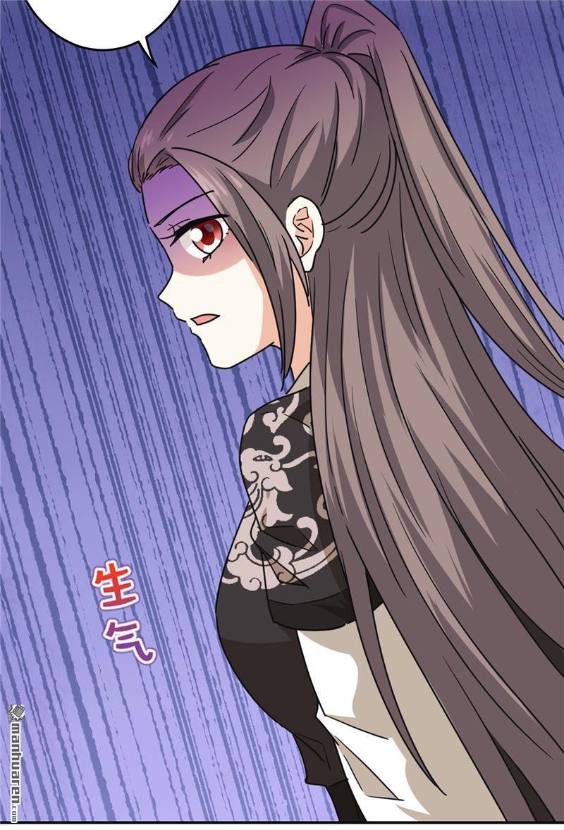 第227话