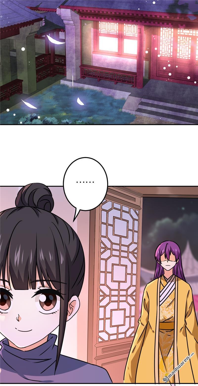 第229话