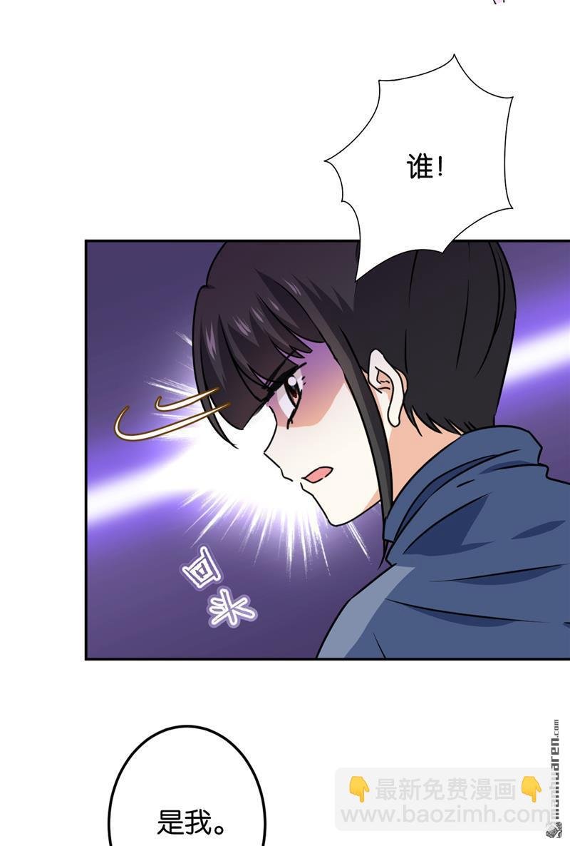 第229话