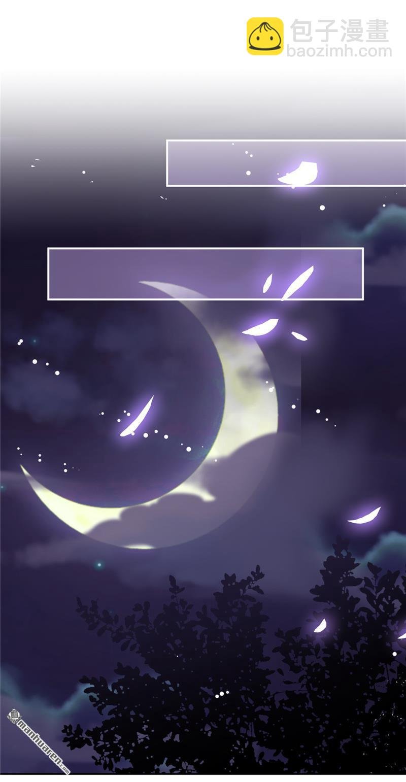 第231话