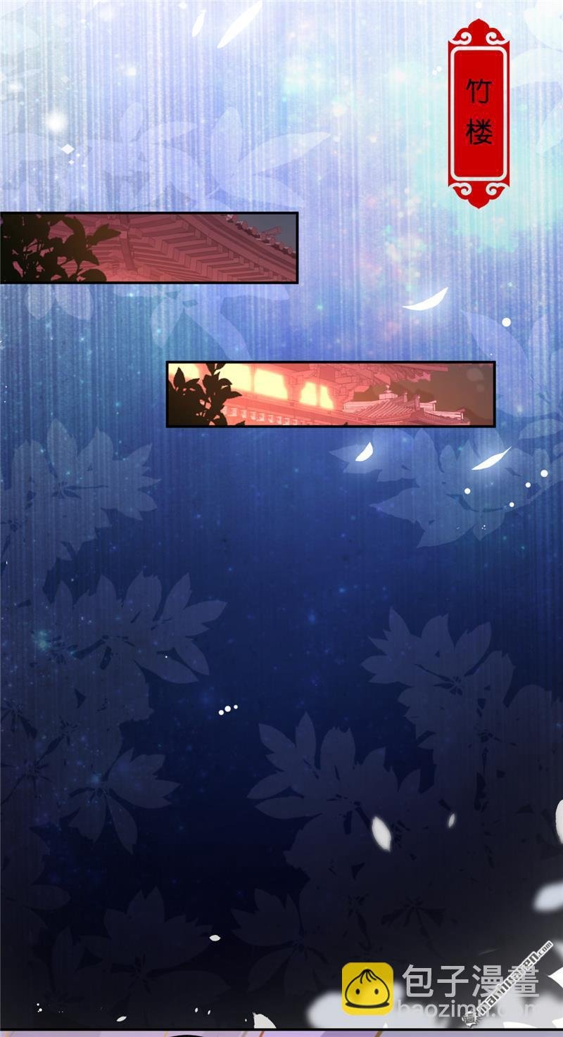 第232话