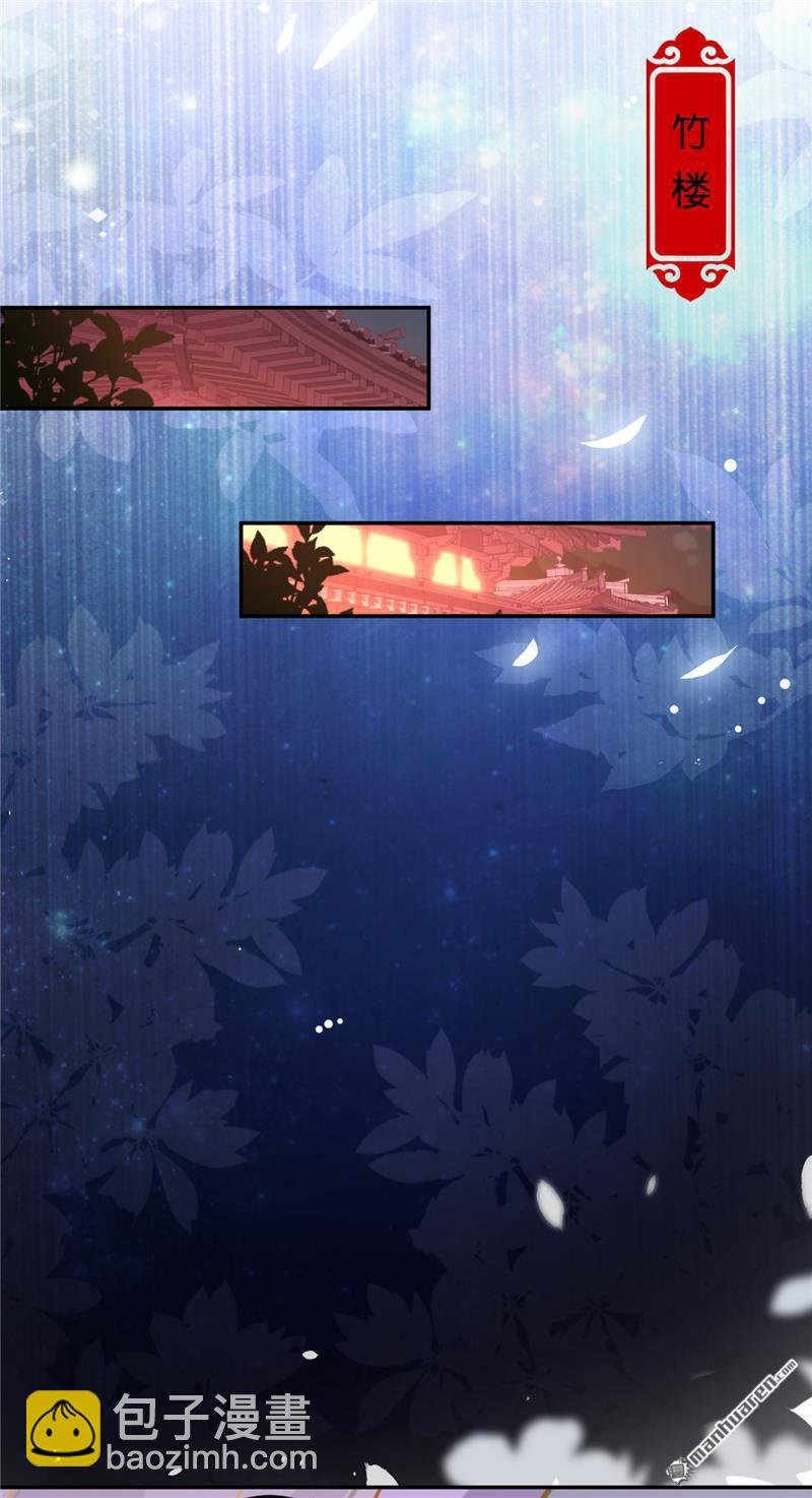 第233话