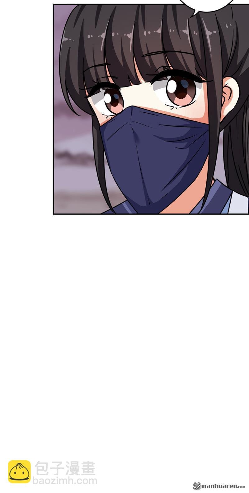 第233话