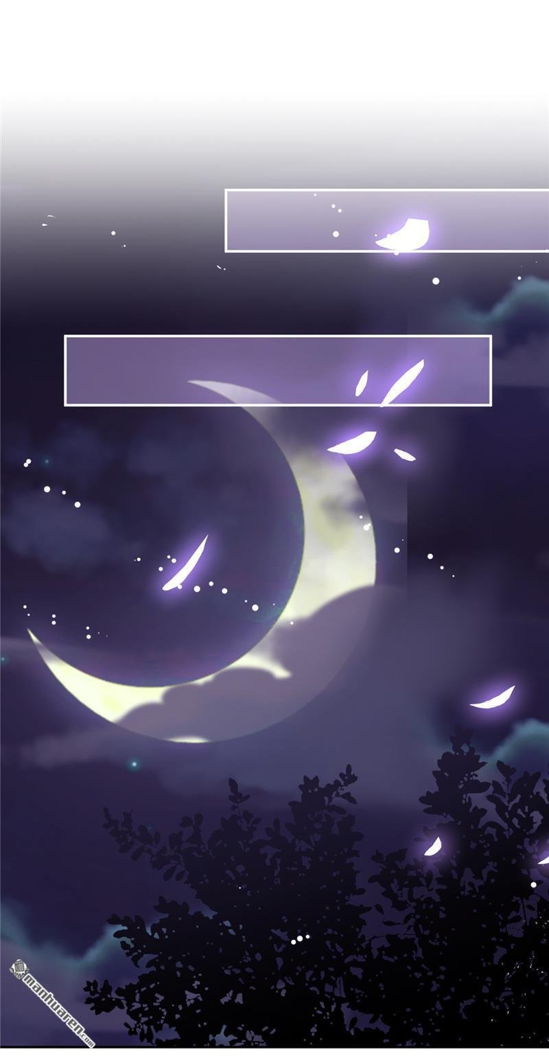 第233话