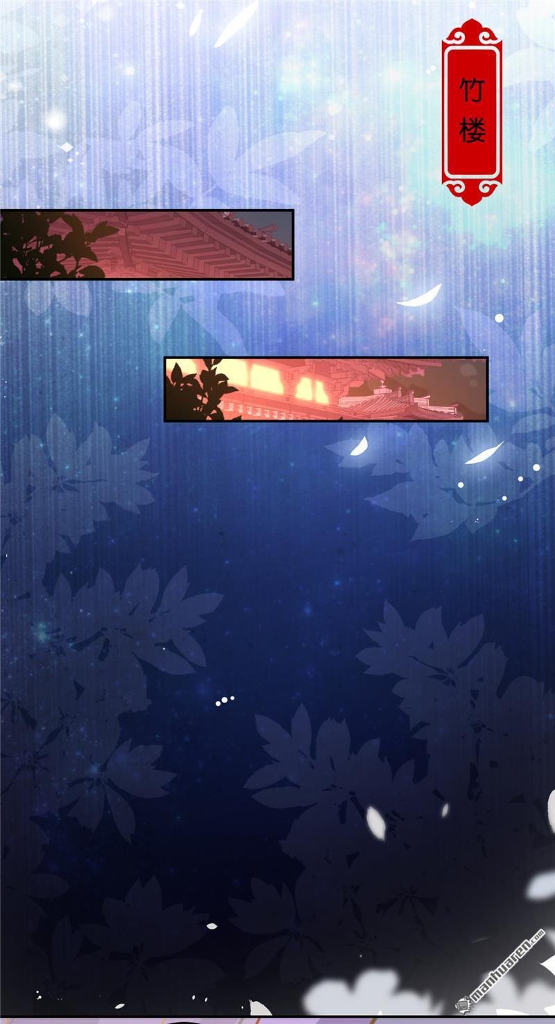 第234话