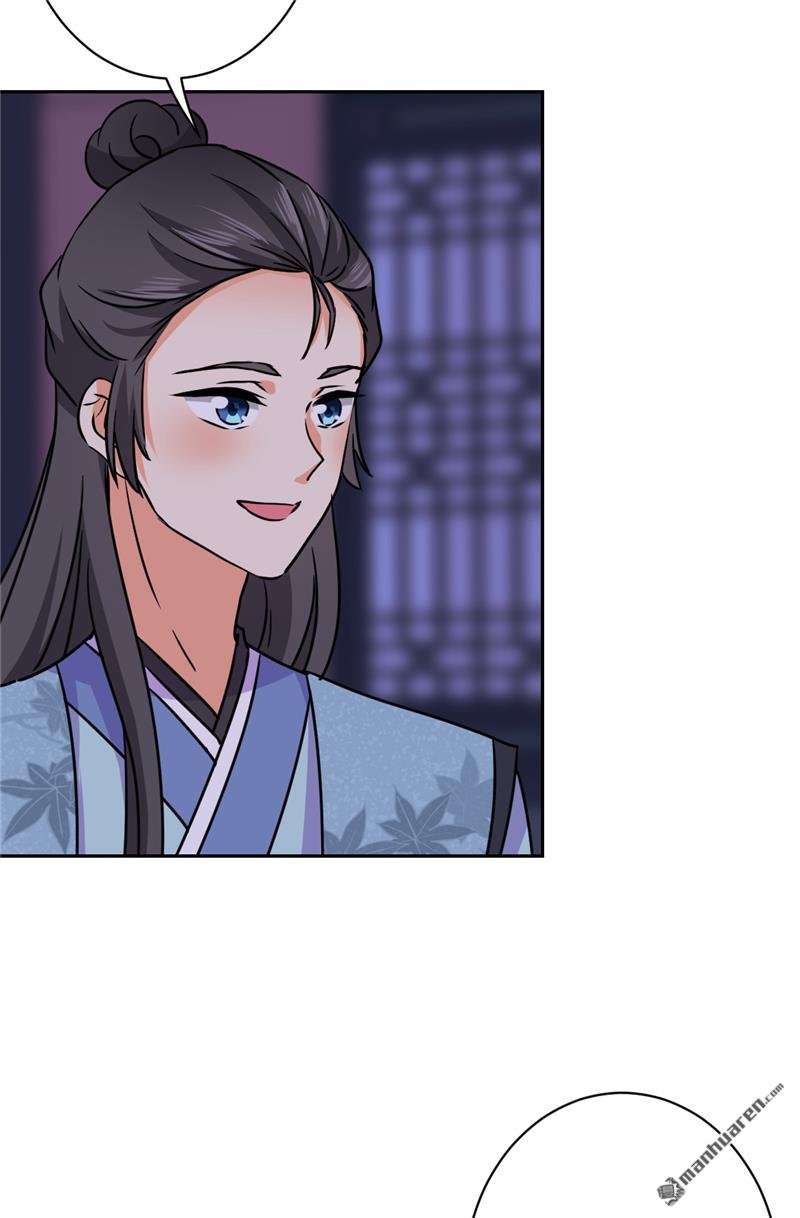 第235话