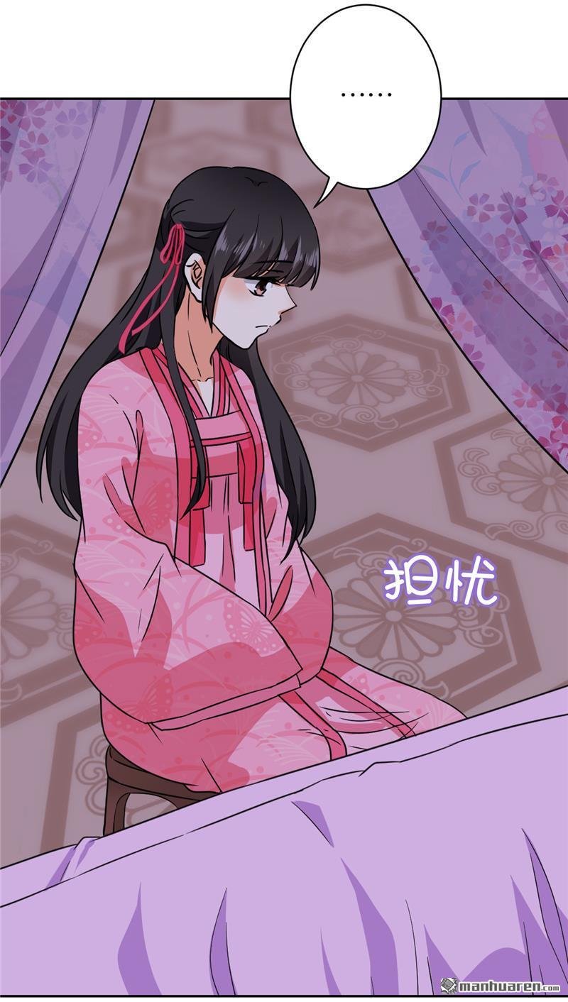 第235话