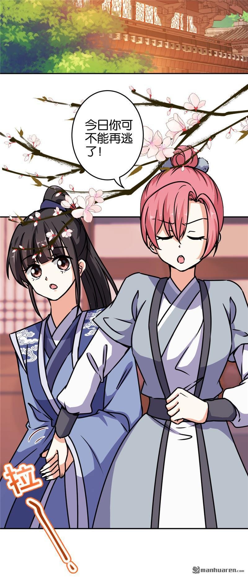 第236话