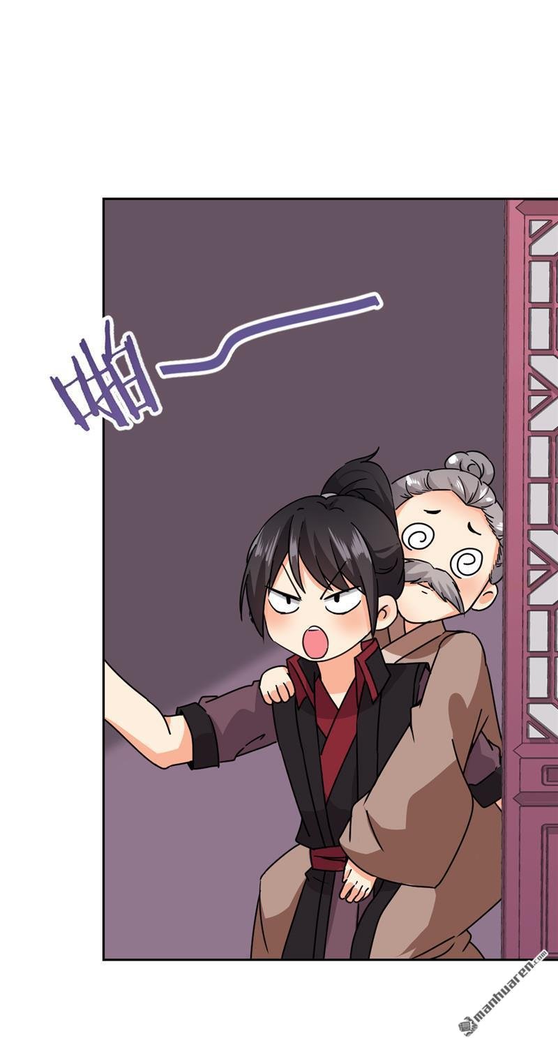 第238话