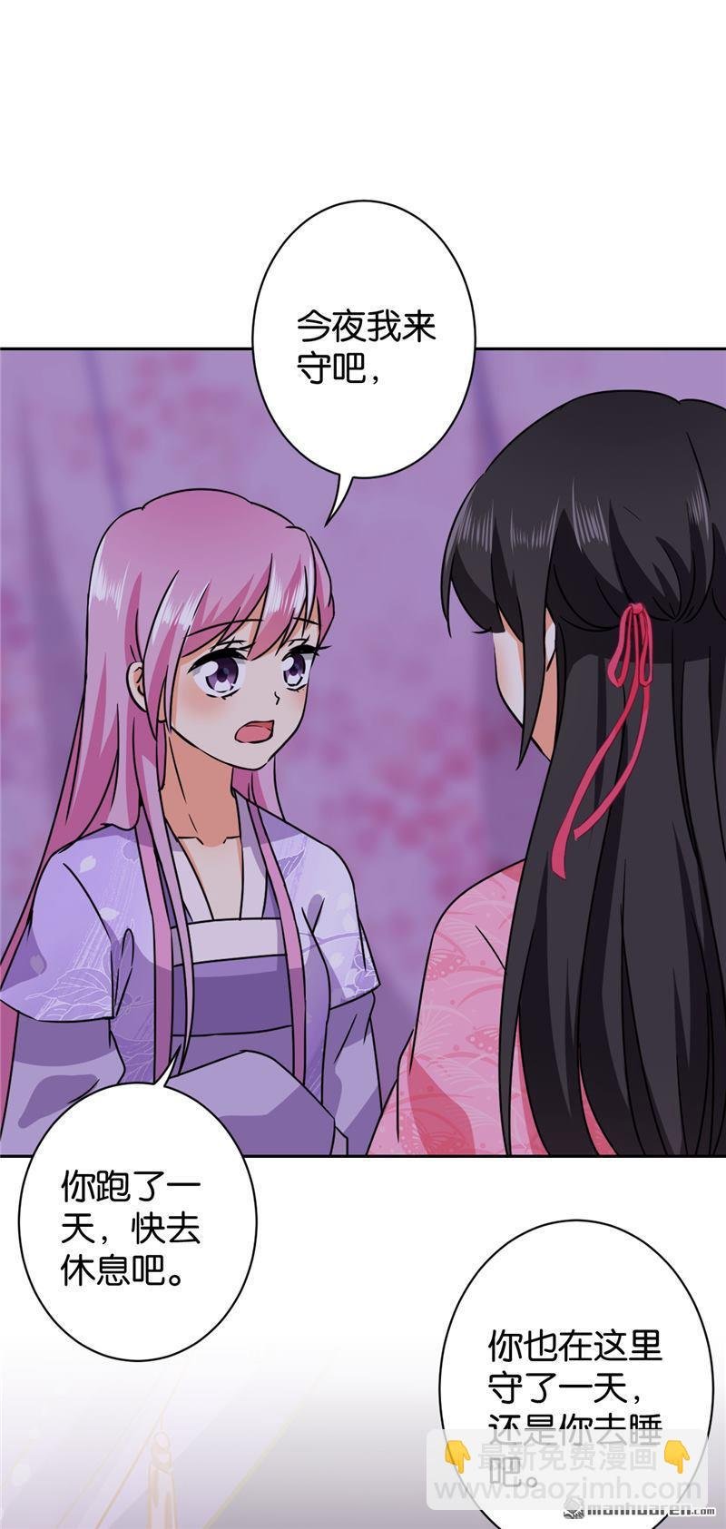 第239话