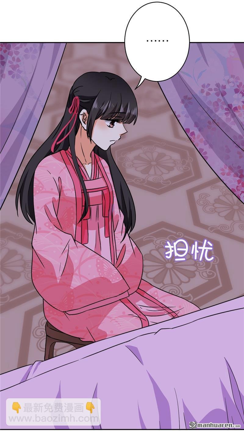 第239话