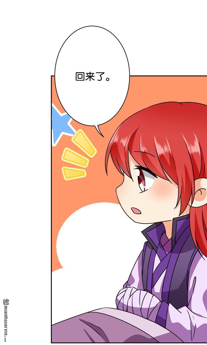 第239话