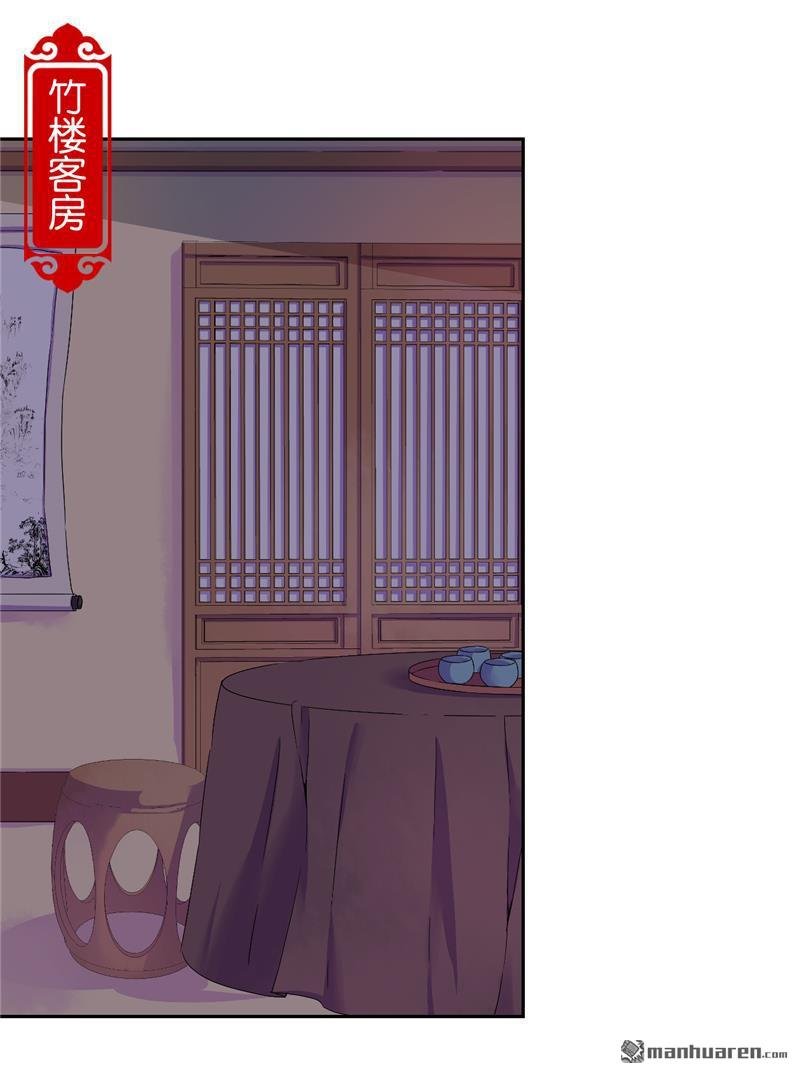 第240话