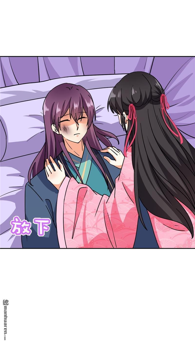 第240话