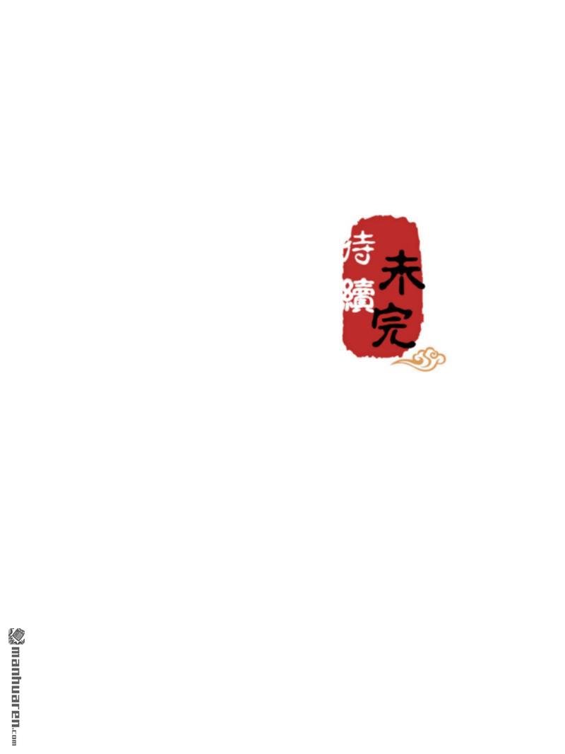 第241话