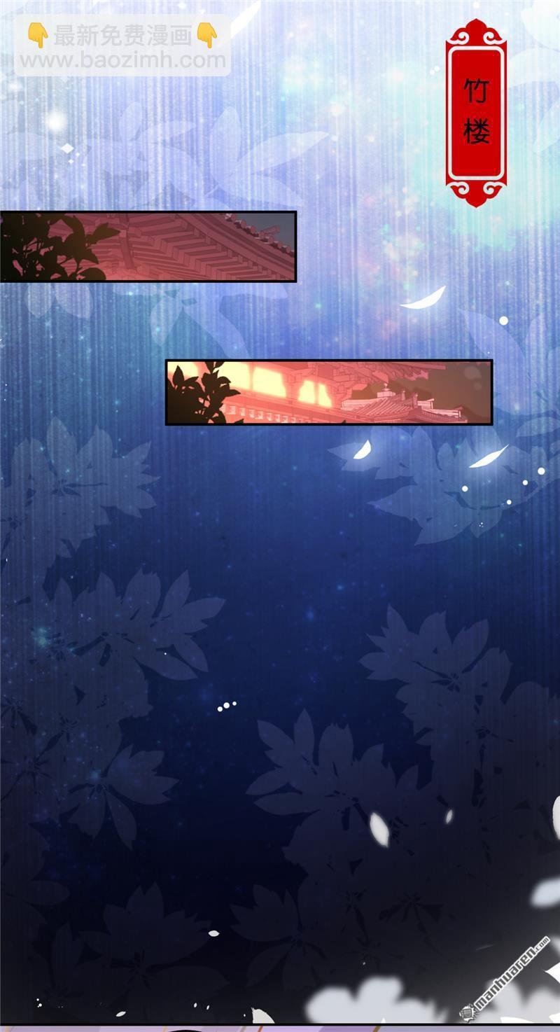 第242话