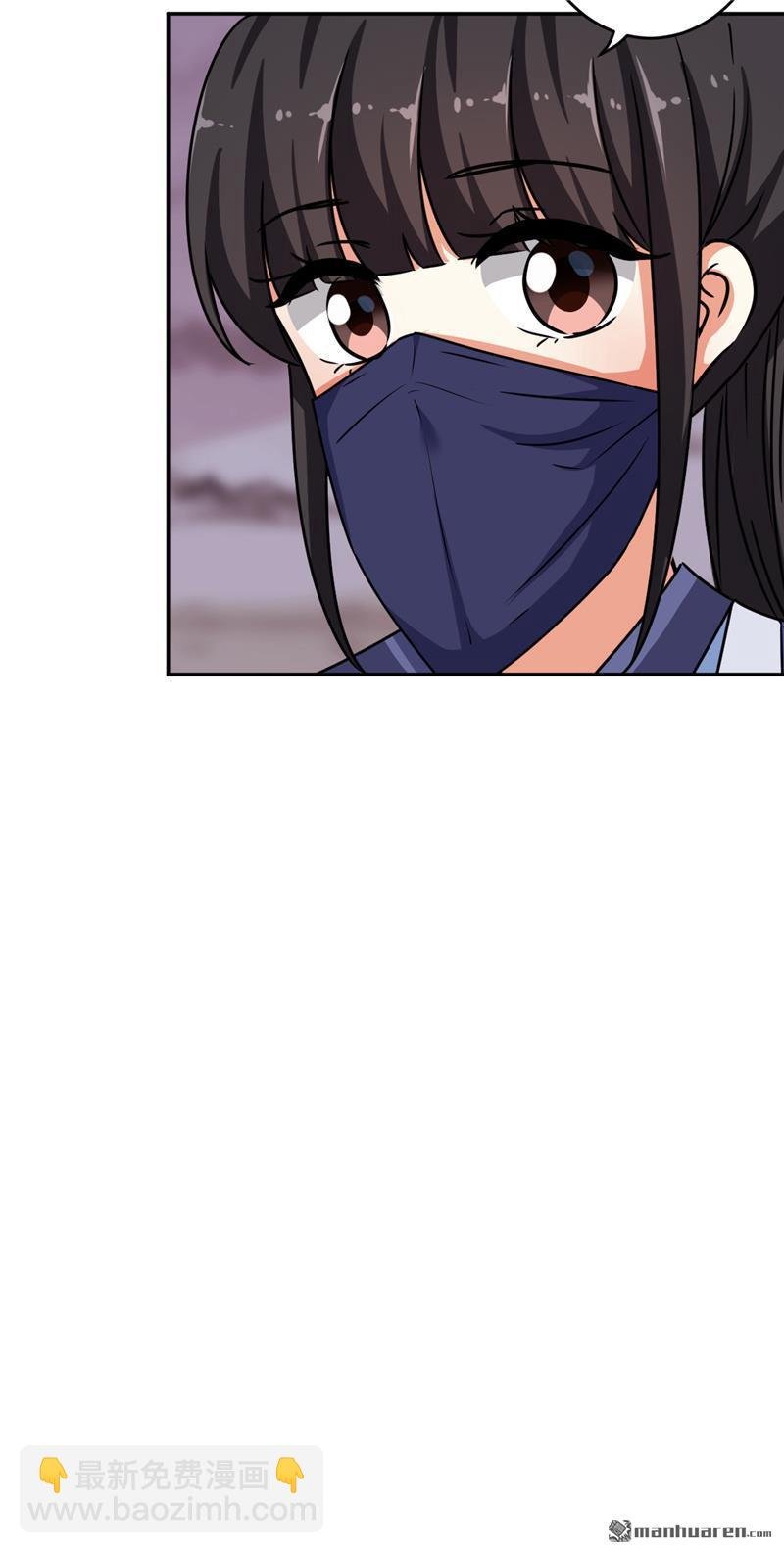第242话