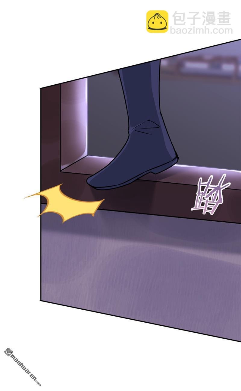 第242话