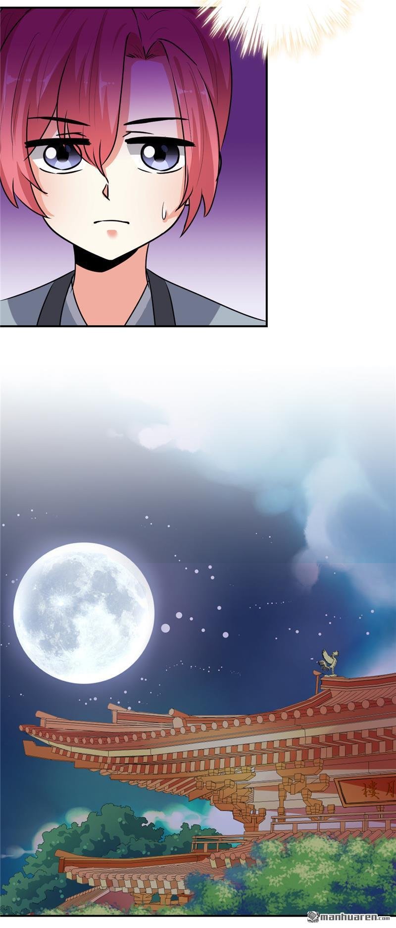 第243话