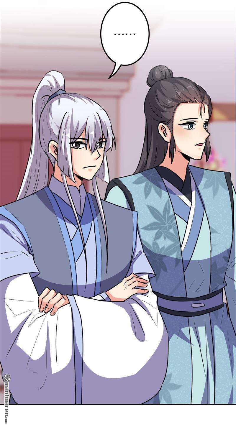 第243话