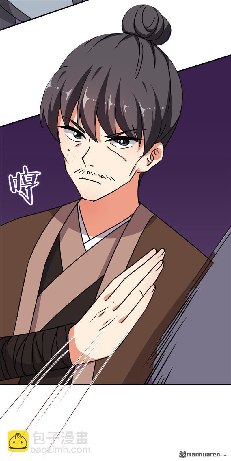 第244话