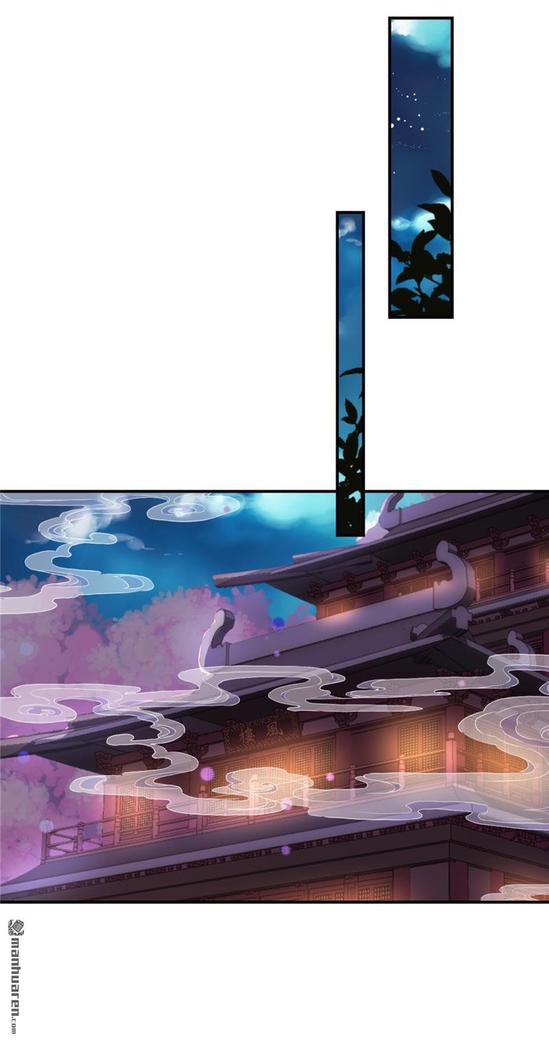 第247话