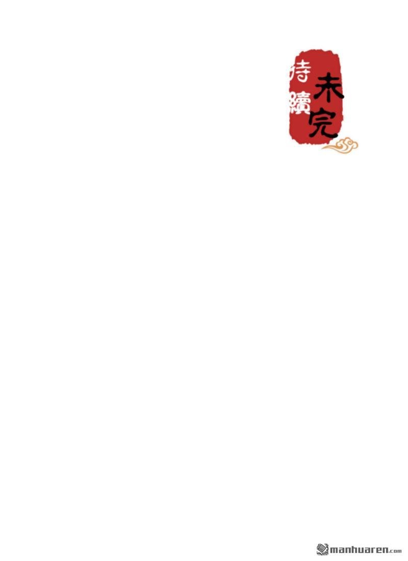 第247话