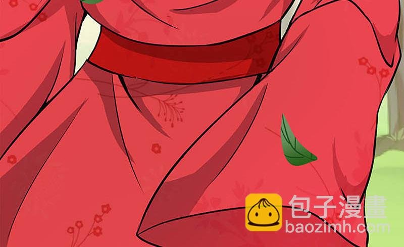 第25话 小姐，你又闯祸了
