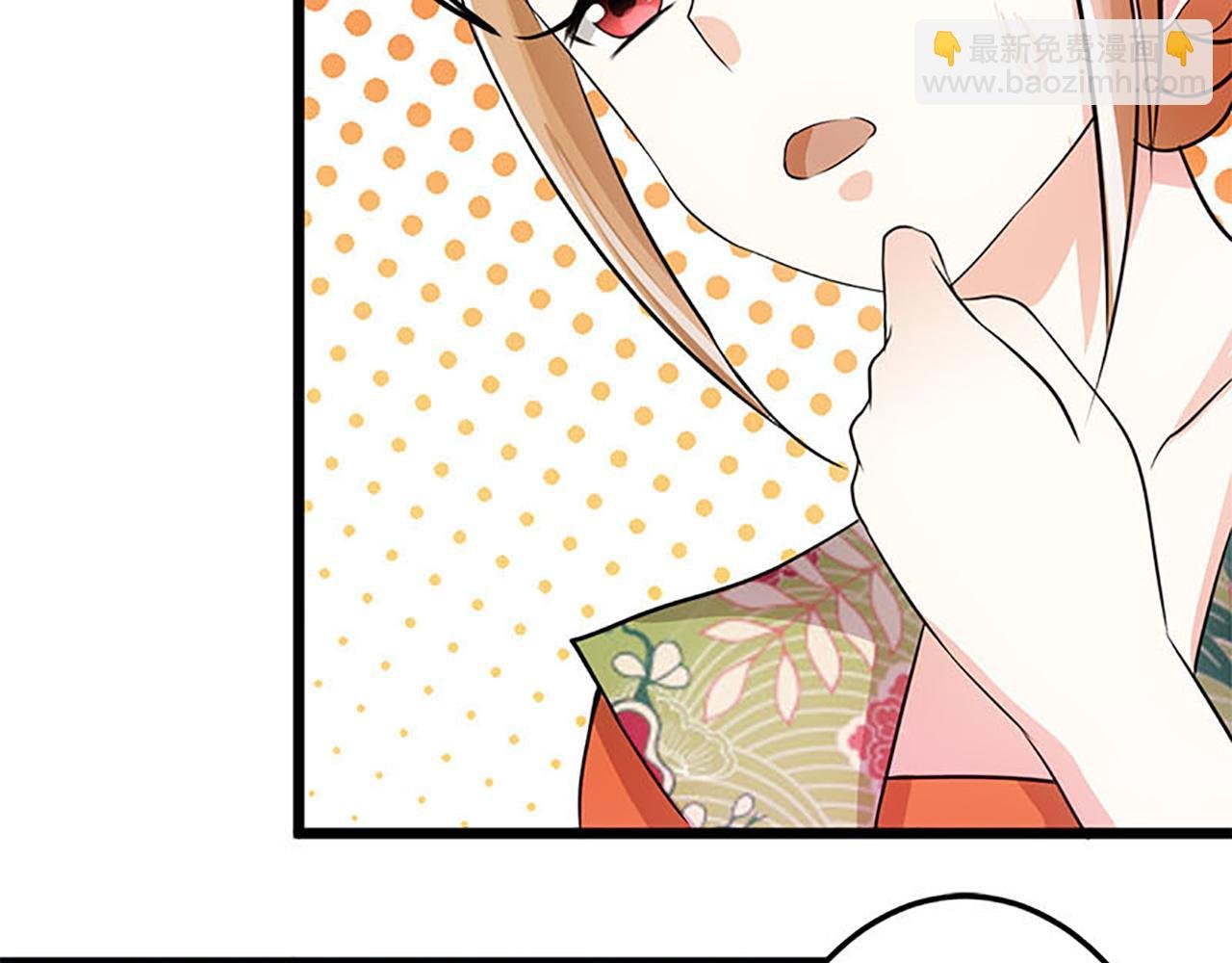 第26话 把她扔到河里去！