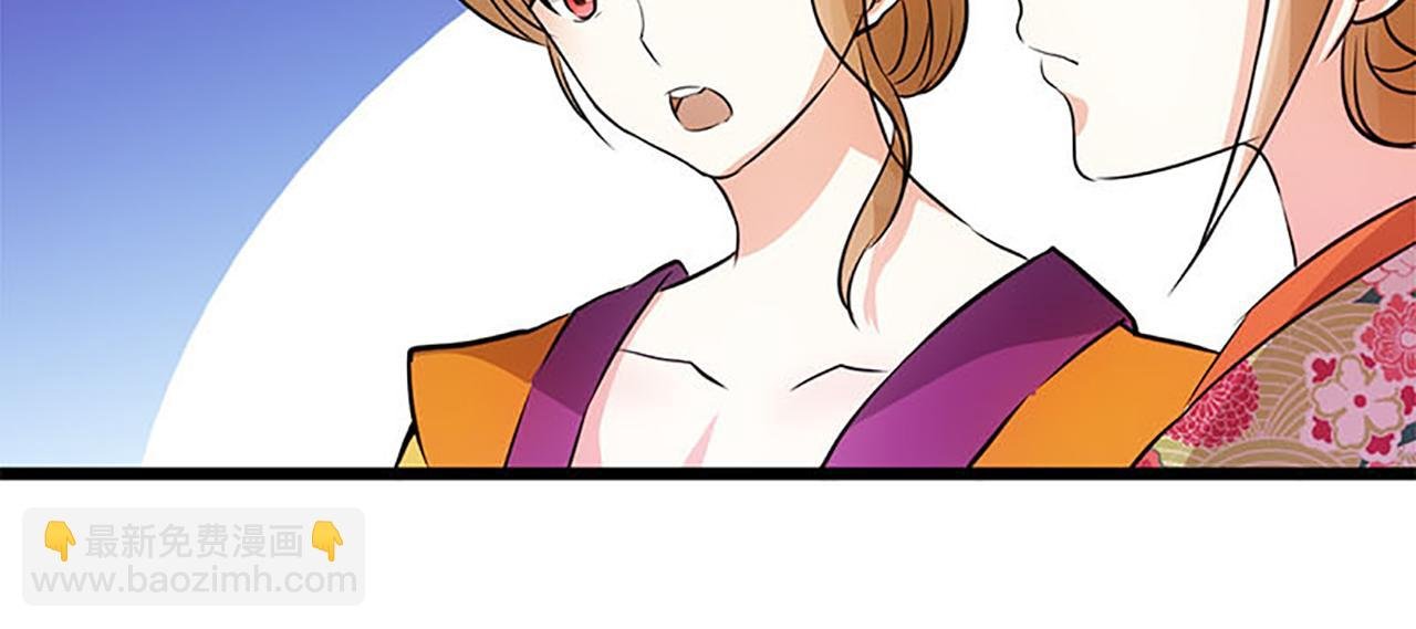 第26话 把她扔到河里去！