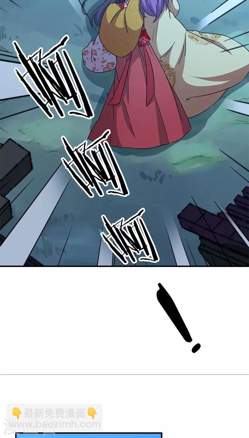 第272话